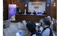 مراسم افتتاح دوره شمشیربازی المپیک سولیداریتی 2