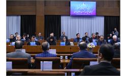 چهل و هفتمین مجمع عمومی کمیته ملی المپیک 11