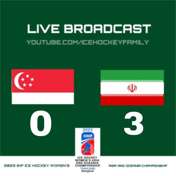 مسابقات هاکی روی یخ قهرمانی بانوان آسیا _ بانکوک؛ سنگاپور هم حریف ملی پوشان کشورمان نشد/ یک گام تا فتح سکوی نخست قاره کهن