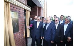آیین افتتاحیه موزه ملی ورزش،المپیک و پارالمپیک 66