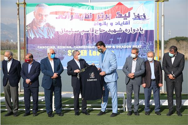 مراسم اختتامیه مسابقات لیگ برتر قایقرانی کشور 3