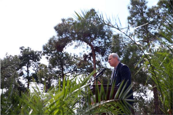 مراسم گرامیداشت روز محیط زیست 12