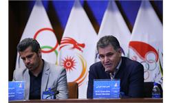 چهل و هفتمین مجمع عمومی کمیته ملی المپیک 24