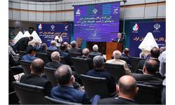 آیین افتتاح تالار مشاهیر ورزش ایران و رونمایی از تندیس قهرمانان ورزش کشور 44