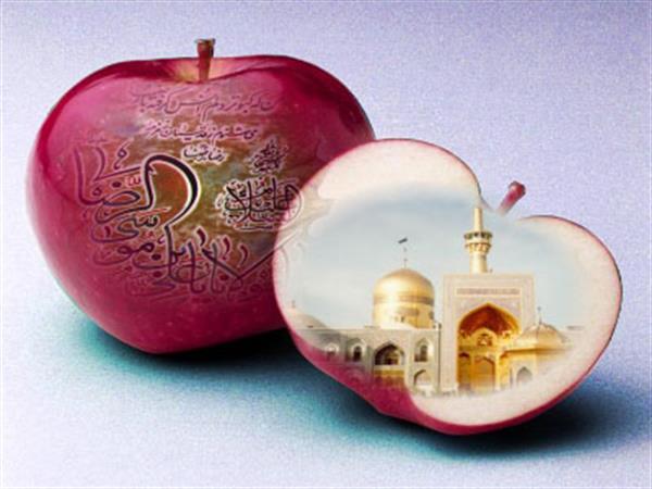 السلام علیک یا علی ابن موسی الرضا(علیه سلام )؛میلاد با سعادت هشتمین اختر تابناک امامت مبارک باد