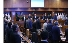 چهل و هفتمین مجمع عمومی کمیته ملی المپیک 2