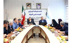 بازدید از فدراسیون های دوومیدانی و کاراته 9