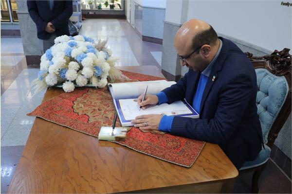 NOC Sec-Gen Attends Student Day Ceremony at Shahid Beheshti University