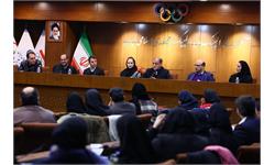 نخستین جلسه تخصصی مربیان تیم های ملی 8