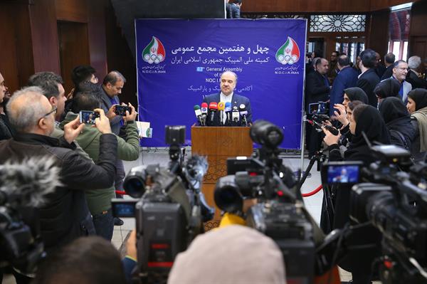 چهل و هفتمین مجمع عمومی کمیته ملی المپیک 54