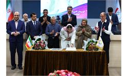 مراسم جشن تولد مدال اوران المپیک - خرداد، تیر و مرداد 1404 10