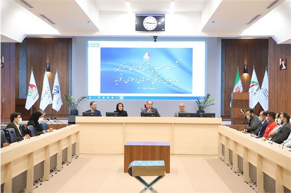 جلسه با سرپرستان کاروان ورزشی قونیه 8