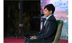 آیین بدرقه کاروان های اعزامی به بازی های آسیایی جوانان بحرین و کشورهای اسلامی ریاض 44