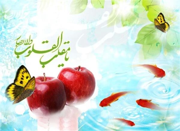 پیام تبریک کمیته ملی المپیک به مناسبت فرا رسیدن سال نو