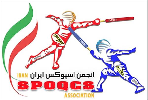 با درخواست فدراسیون اسپوکس هند مطرح شد؛پیشنهاد راه اندازی کنفدراسیون اسپوکس جنوب غرب آسیا