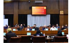 نشست توجیهی با سرپرستان بازی های کشورهای اسلامی 9