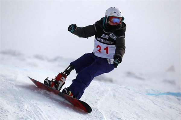 Iranian Women Bag Valuable Para Snowboard Asian Medal