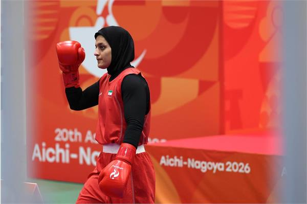 بازی های آسیایی آیچی- ناگویا؛ پایان کار نخستین بانوی بوکسور ایران در ناگویا با یک برد