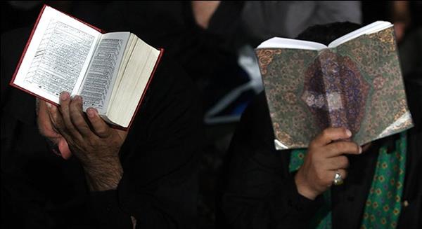 برگزاری مراسم شب احیا در مرکز اسلامی لندن برگزار شد(692)
