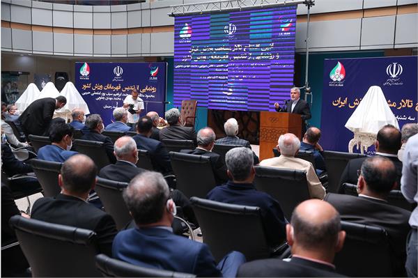 آیین افتتاح تالار مشاهیر ورزش ایران و رونمایی از تندیس قهرمانان ورزش کشور 44