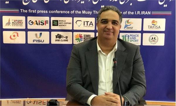 بازیهای آسیایی جوانان_ بحرین 2025؛رئیس انجمن موی تای:در دو بخش مبارزه و نمایشی شانس مدال آوری داریم