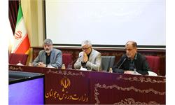جلسه هیئت اجرایی کمیته ملی المپیک در حضور وزیر ورزش و جوانان  3