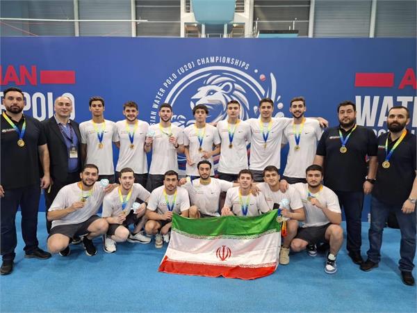 تبریک کمیته ملی المپیک به قهرمانی و‌کسب سهمیه جهانی واترپلویستهای جوان