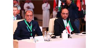 President & Secretary General Participated as Malaysia Named 2029 Host