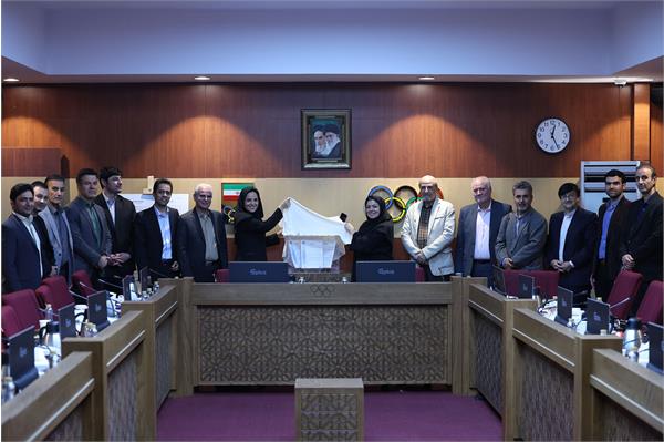 رونمایی از فصلنامه علمی المپیک  5