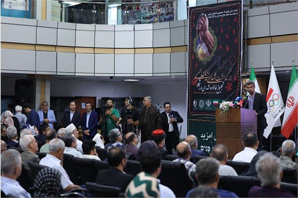 بزرگداشت شهدای ادیان الهی و مراسم تجلیل از خانواده شهدای ورزشکار 74