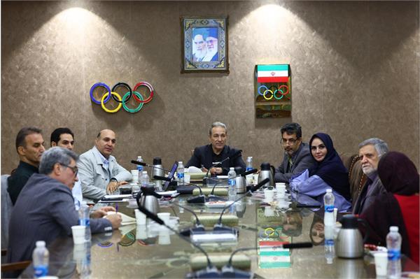 برگزاری هشتمین نشست کمیسیون روان‌شناسی ورزشی کمیته ملی المپیک