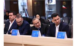 پنجاه و چهارمین مجمع عمومی کمیته ملی المپیک 53