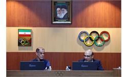 جلسه هماهنگی بازی های المپیک لس آنجلس 1