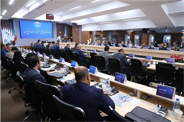 پنجاه و دومین مجمع عمومی کمیته ملی المپیک 42