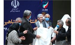 آیین افتتاح تالار مشاهیر ورزش ایران و رونمایی از تندیس قهرمانان ورزش کشور 24