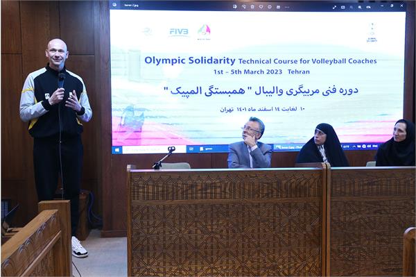 اختتامیه دوره همبستگی سولیداریتی والیبال 7