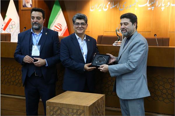 همایش صلح و ورزش 20