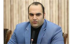 پاسداشت مفاخر ایران - محمد نصیری 3