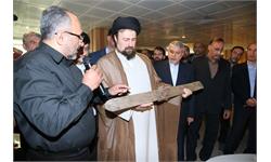 نشست صمیمی پبشکسوتان ورزشی کشور با آیت الله سید حسن خمینی،مسوولان وزارت ورزش و جوانان و کمیته ملی المپیک و پارالمپیک 25