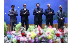مراسم قهرمان ایران 20