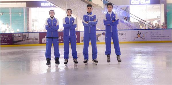 با حمایت شورای المپیک آسیا در ازبکستان برگزار می شود ؛ اردوی هاکی روی یخ جوانان با حضور ۴ نماینده ایرانی