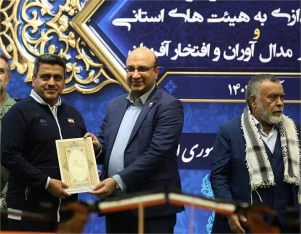 Iran Launches National Equipment Equity Plan as Shooting Medalists Honored