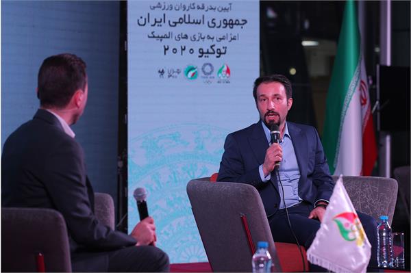 مراسم بدرقه کاروان ورزشی بازیهای المپیک توکیو 2020 12