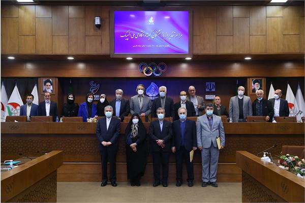 مراسم تقدیر از بازنشستگان کمیته و آکادمی ملی المپیک 45