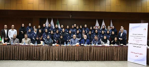 Conducting the 1st Olympic Solidarity Women’sArtistic Gymnastic Technical Course in Iran by two FIG Experts
