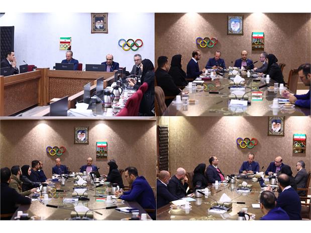 جهت حضور در بازیهای آسیایی آیچی_ناگویا۲۰۲۶؛نشست رشته های تکواندو،هاکی،اسکیت و انجمن های ورزشی(راگبی،موج سواری،بیسبال) برگزار