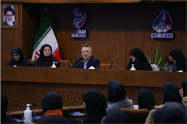 همایش ورزش زنان 21