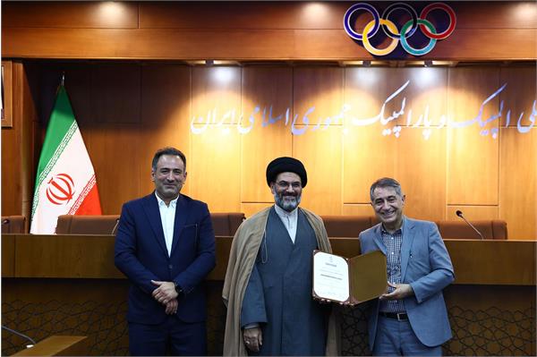 اختتام دوره مدیریت ورزشی ویژه مسئولین ورزشی 21