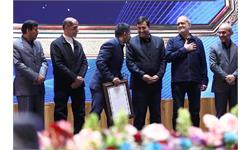 مراسم قهرمان ایران 15