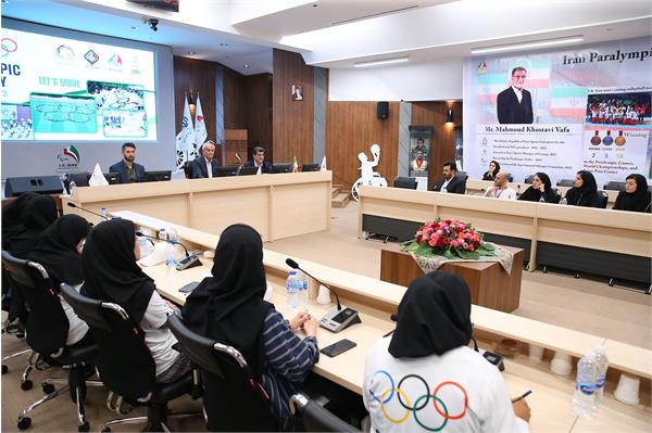 برنامه های جنبی روز المپیک 21